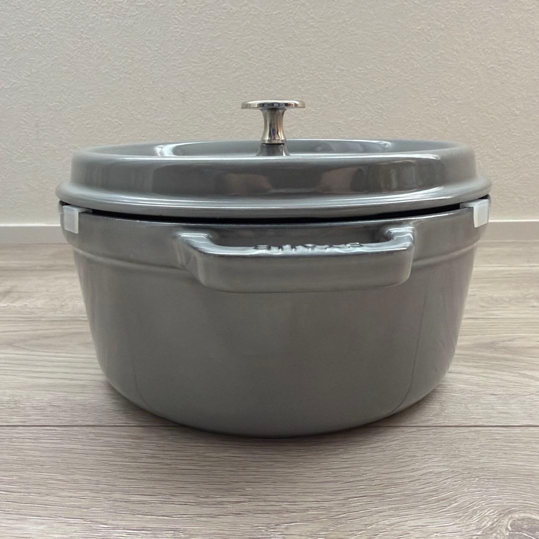 STAUB LA COCOTTE 24cm グレー
