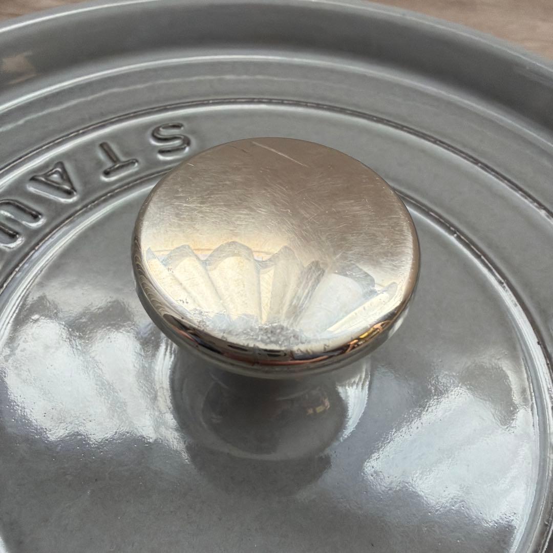 STAUB LA COCOTTE 24cm グレー