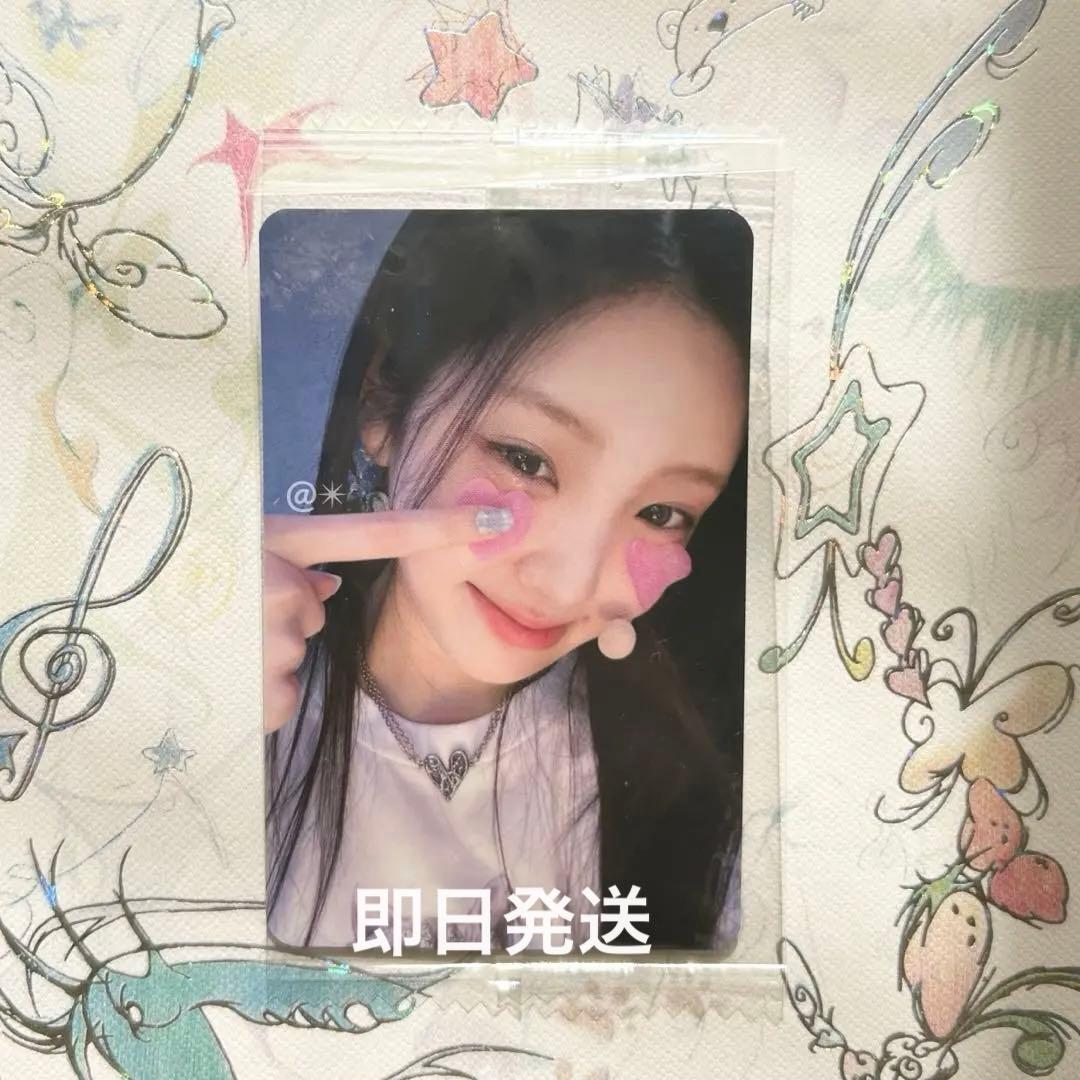 ILLIT ウォンヒ Ktown4u デビューショケース特典トレカ - メルカリ