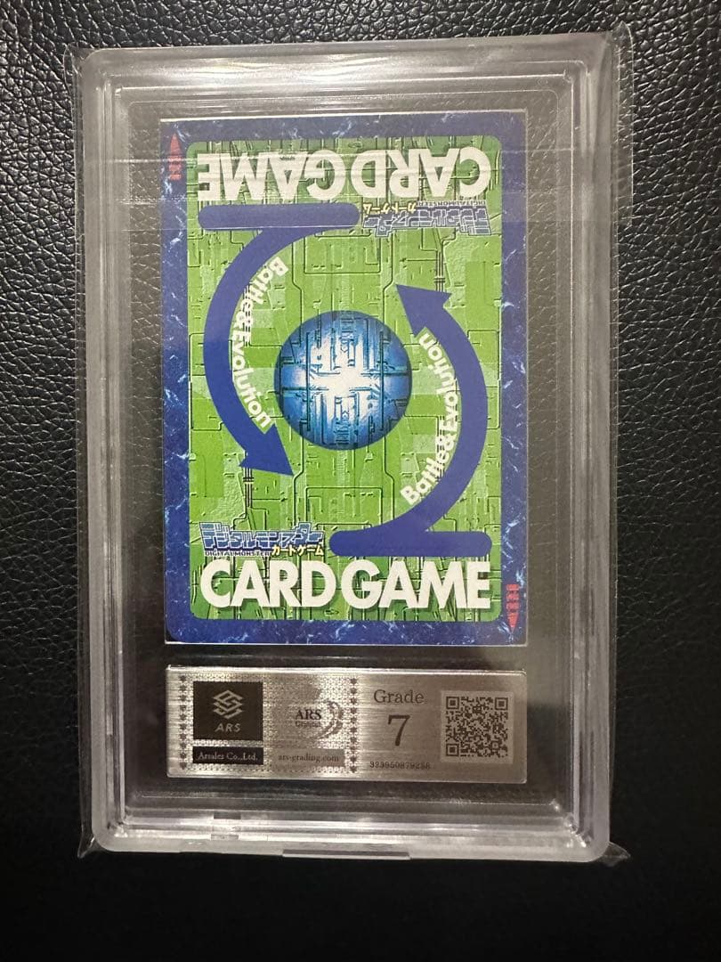 カオスデュークモン ARS7 旧デジモンカード PSA10 - メルカリ