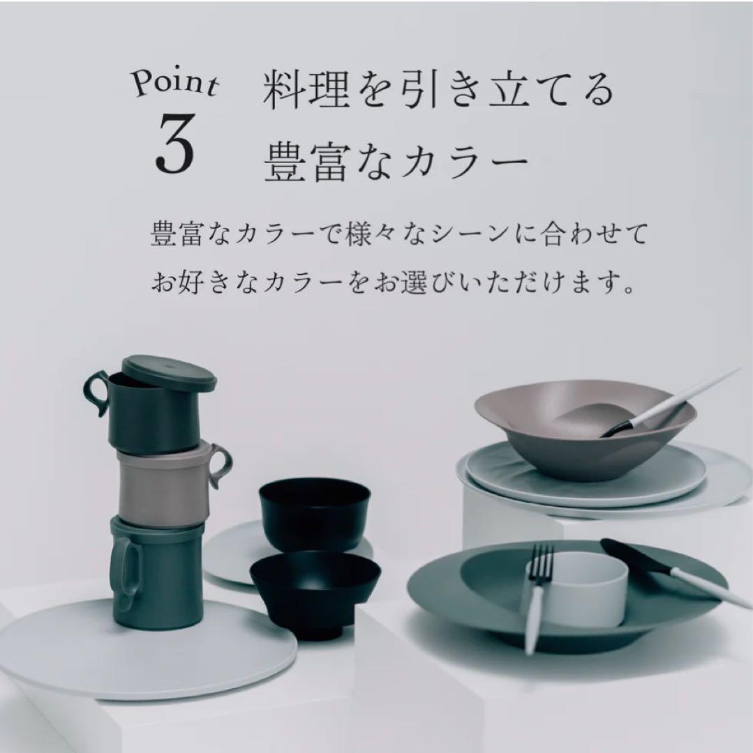 ARAS エイラス　深鉢ロッカク中小2セット　平皿ロッカク大中小　2セット