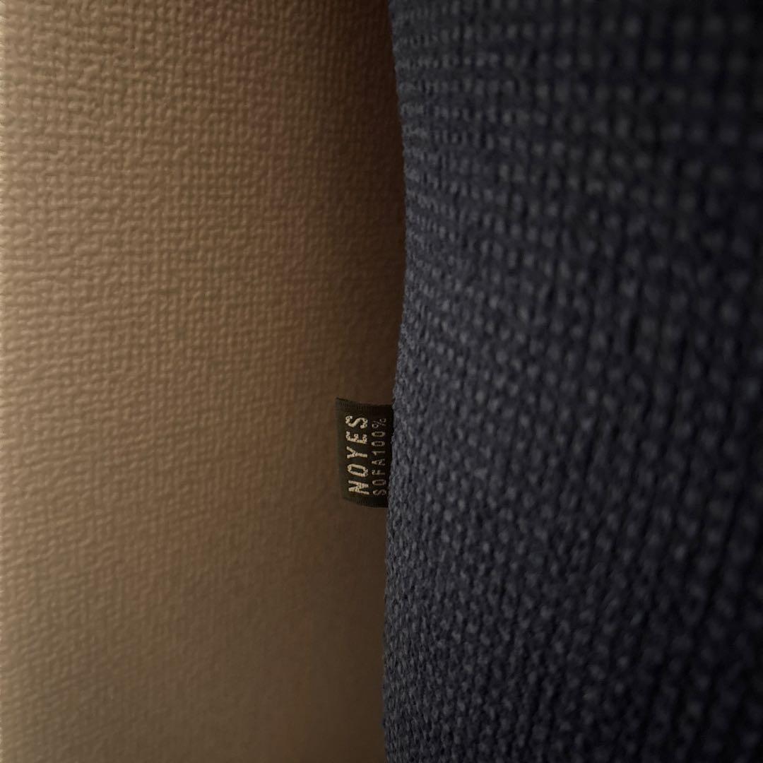 NOYES 2人掛けソファ　ネイビー　ブルー　ノイエス