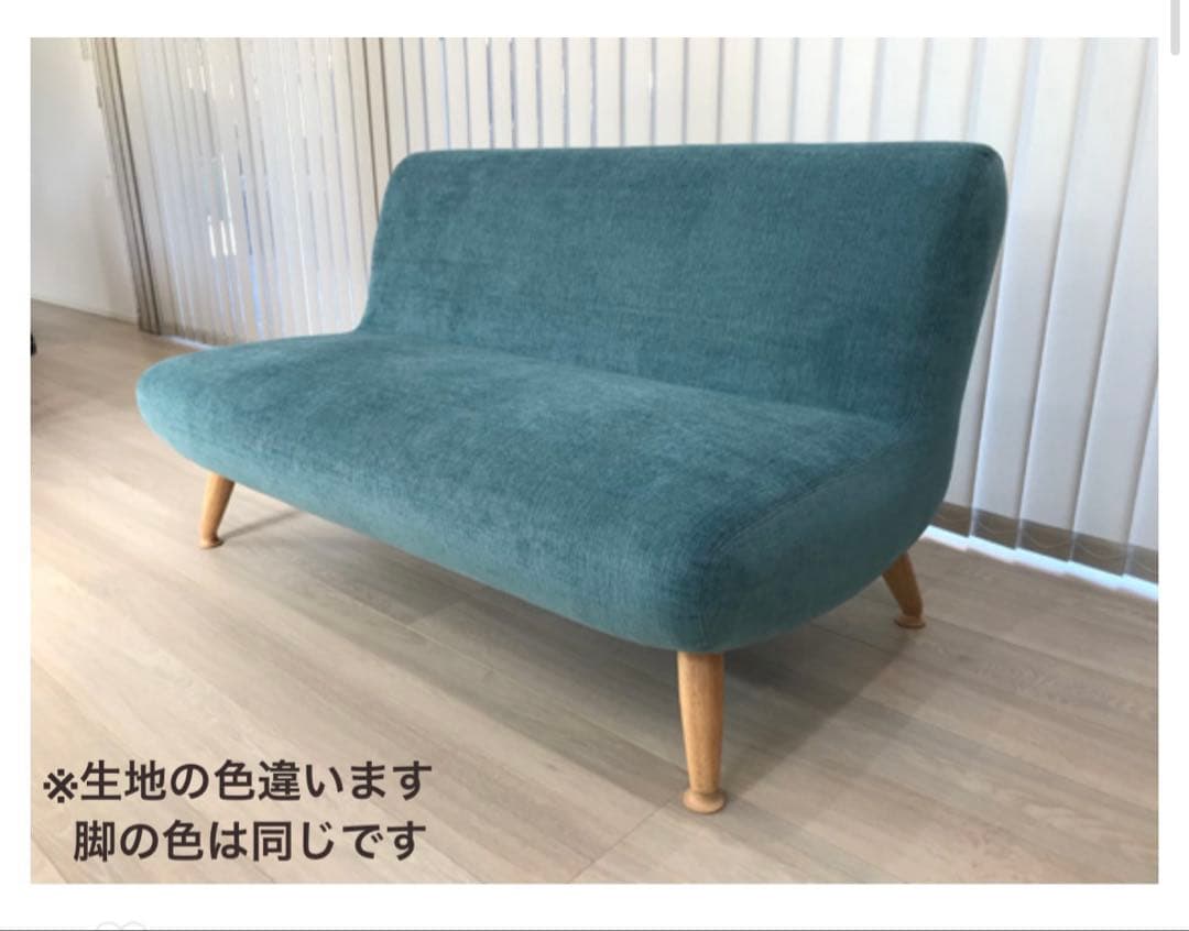 NOYES 2人掛けソファ　ネイビー　ブルー　ノイエス