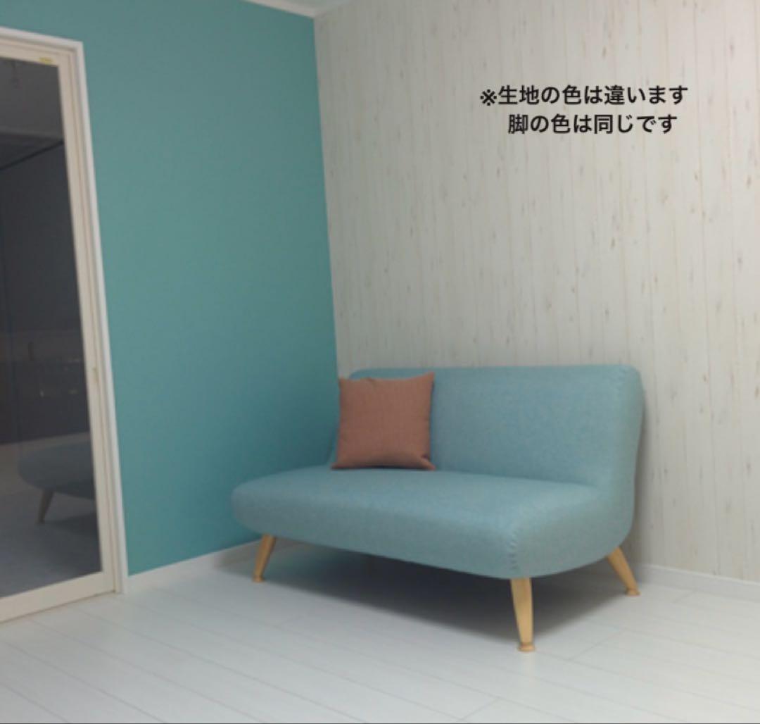 NOYES 2人掛けソファ　ネイビー　ブルー　ノイエス