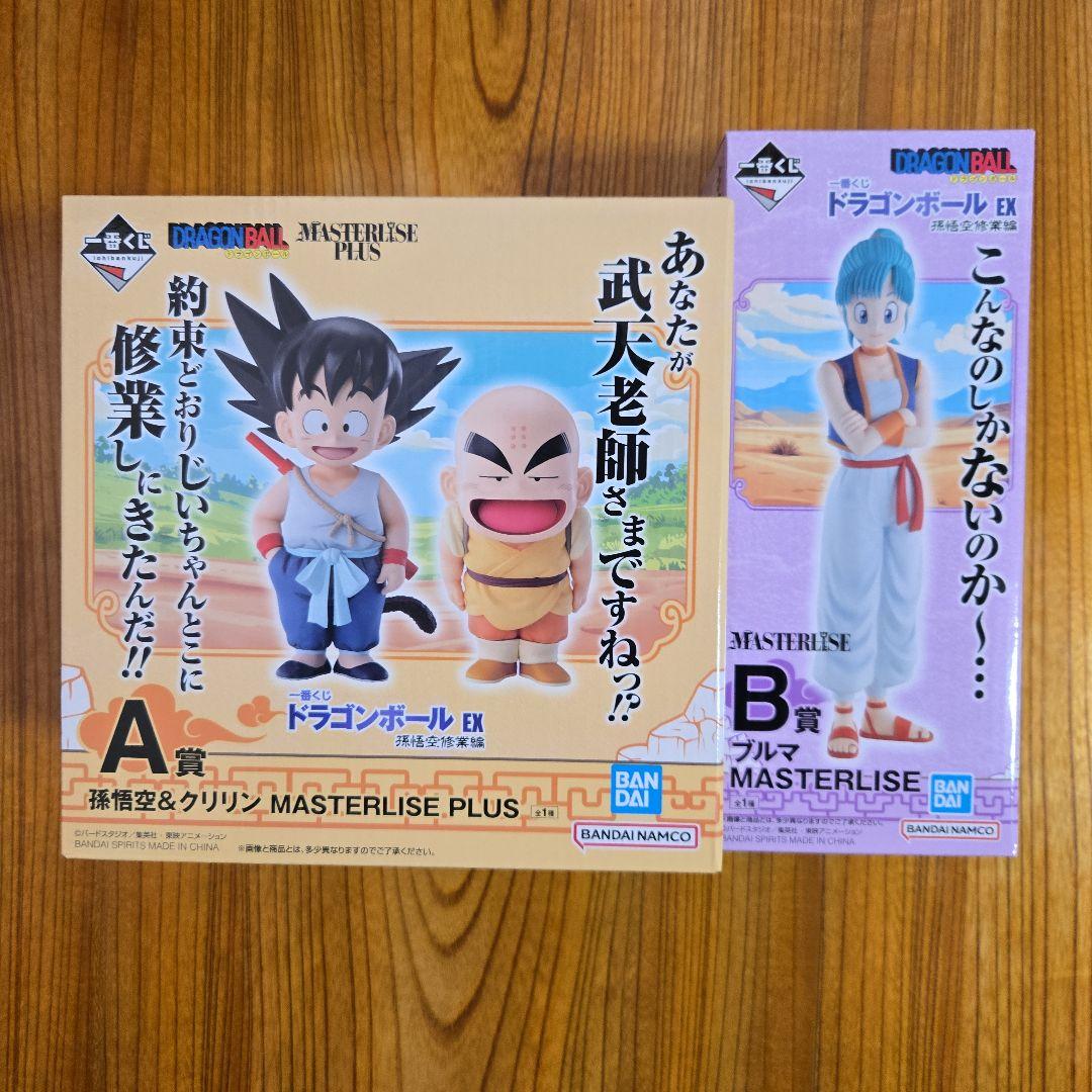 ドラゴンボール EX 孫悟空&クリリン ブルマ フィギュアセット - メルカリ