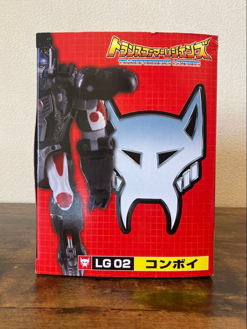 トランスフォーマー LG02 コンボイ 箱付き 当時品 ビーストウォーズ