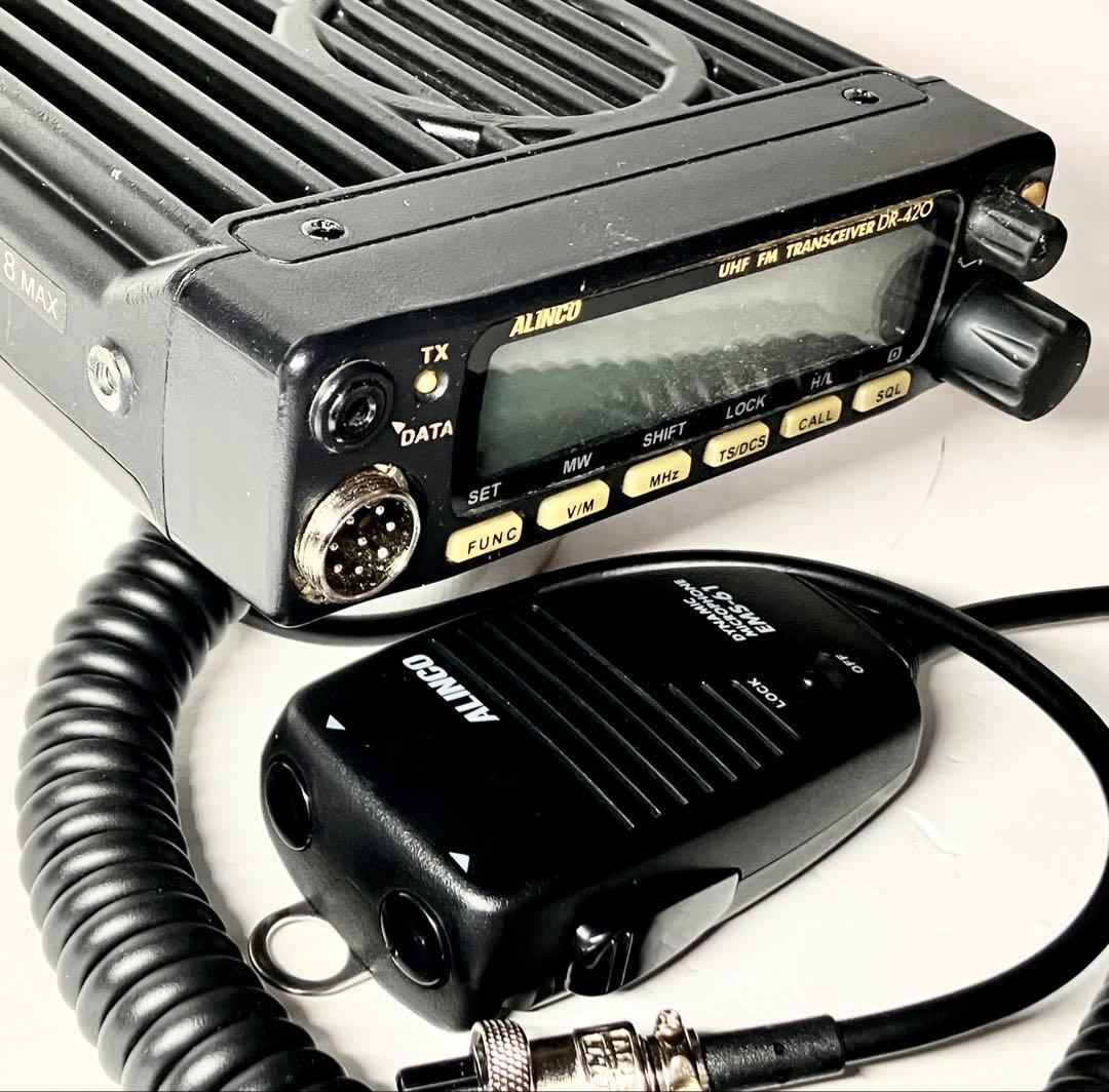 アルインコDR-420H 35w アマチュア無線機