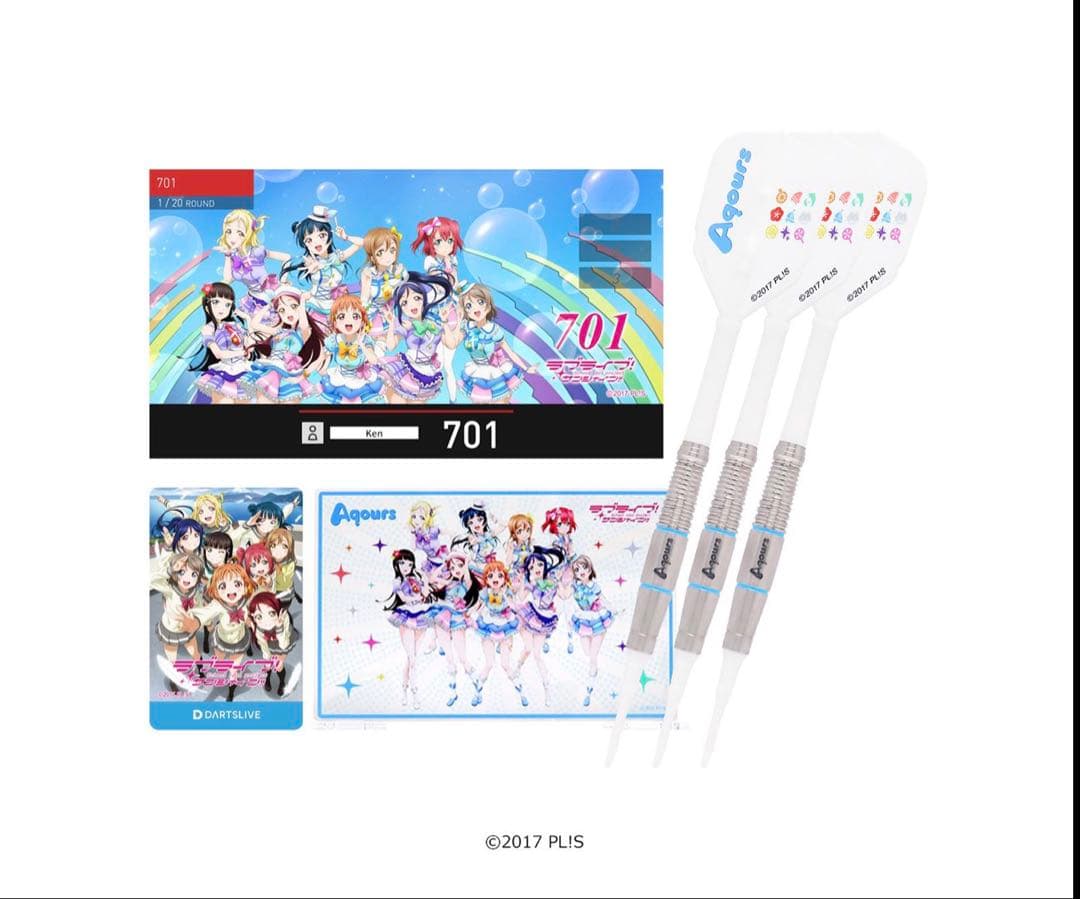ラブライブ！シリーズ ダーツセット（Aqours）　(ダーツ バレル)