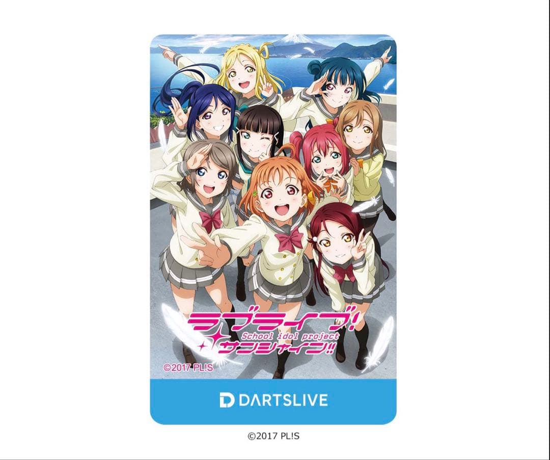 ラブライブ！シリーズ ダーツセット（Aqours）　(ダーツ バレル)