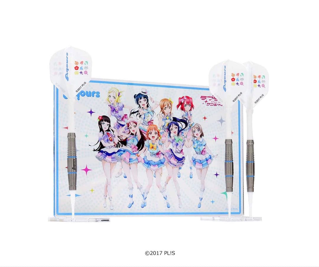 ラブライブ！シリーズ ダーツセット（Aqours）　(ダーツ バレル)