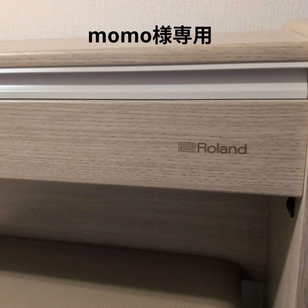 美品★Roland電子ピアノ F701-LA