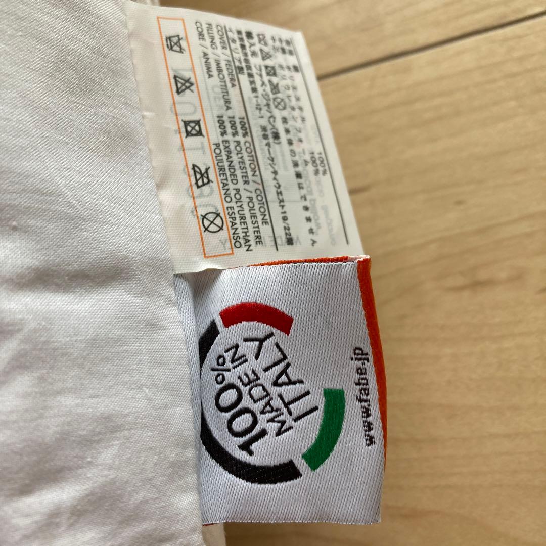 枕 寝具 メディカル枕 通販生活 ピロー