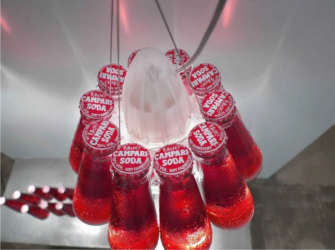 INGO MAURERインゴマウラー カンパリライト ペンダントランプ