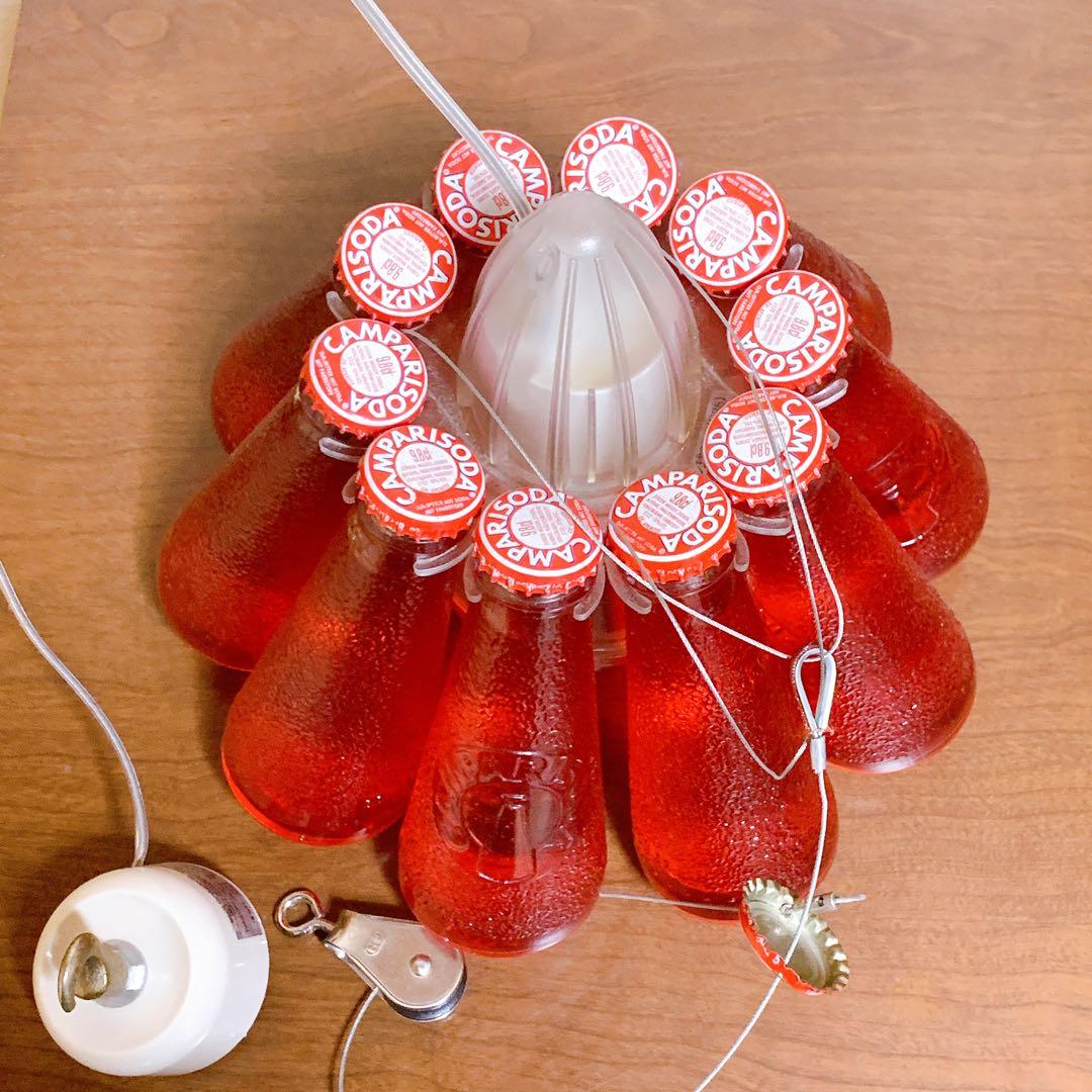 INGO MAURERインゴマウラー カンパリライト ペンダントランプ