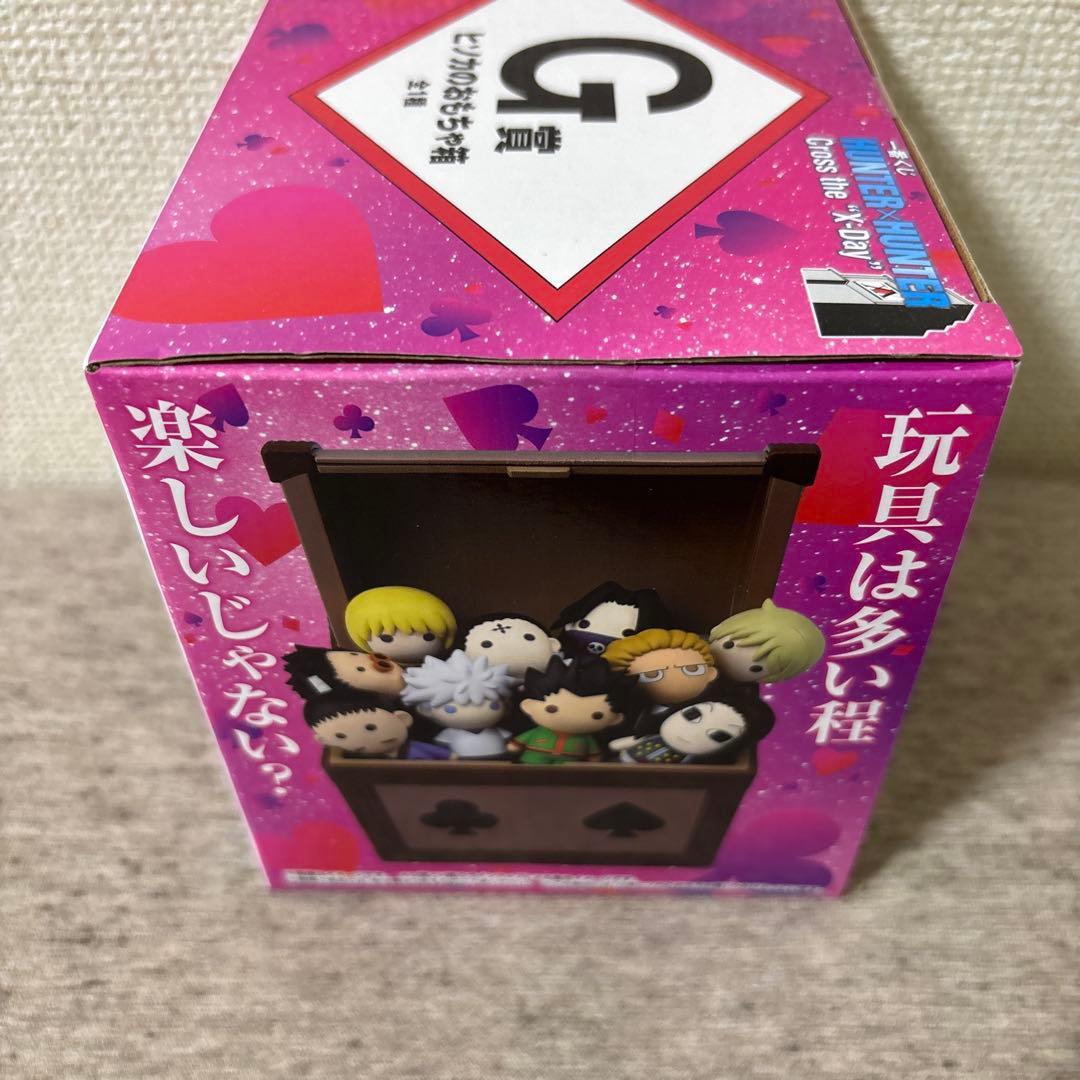 HUNTER×HUNTER 一番くじ G賞 ヒソカのおもちゃ箱 - メルカリ