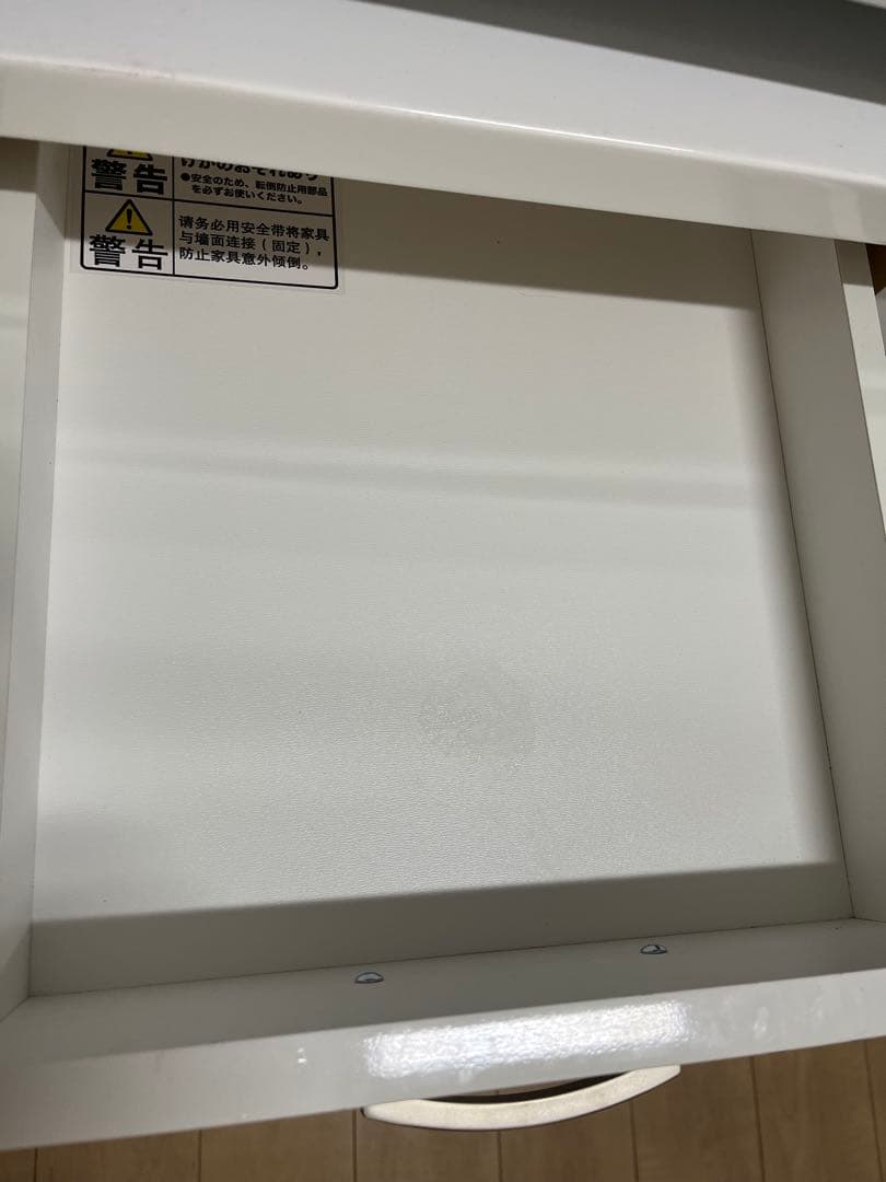 【送料込】ニトリ キッチンボード