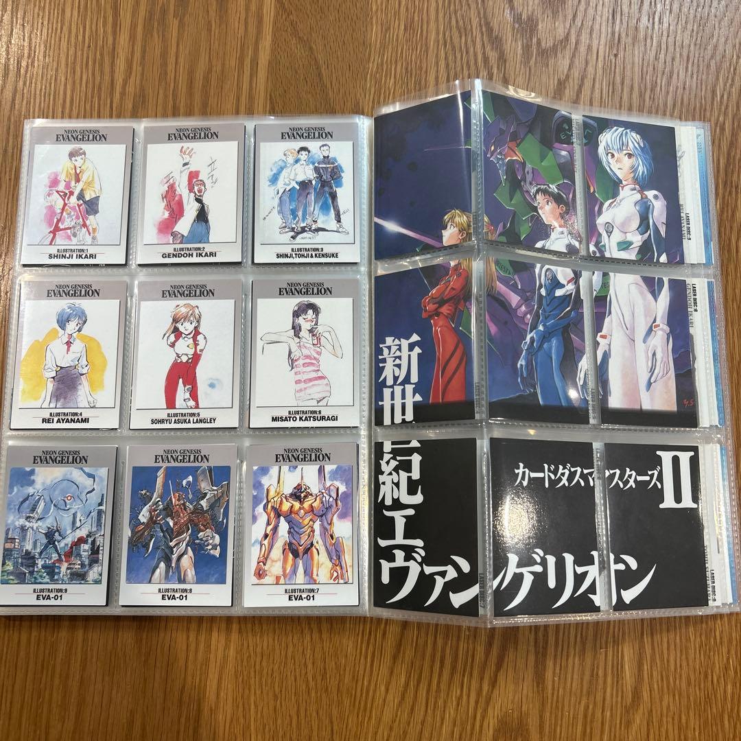 エヴァンゲリオン　カードダスマスターズ