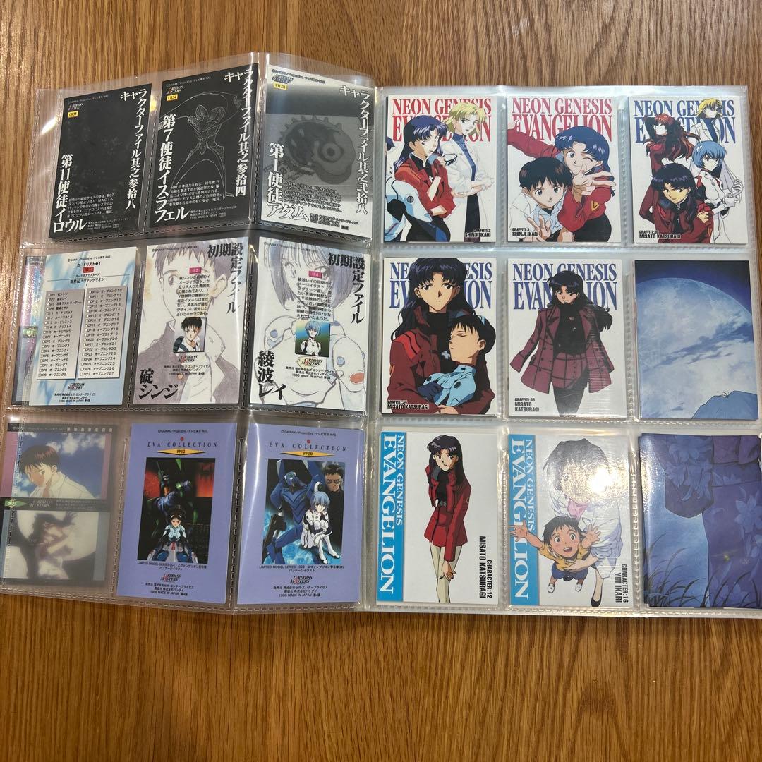 エヴァンゲリオン　カードダスマスターズ