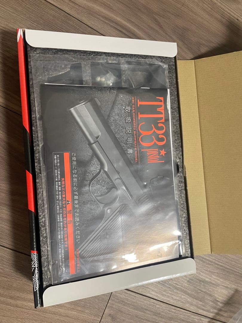 KSC TT33 ペルソナ５ ジョーカーモデル ヘヴィウェイト 【限定品】