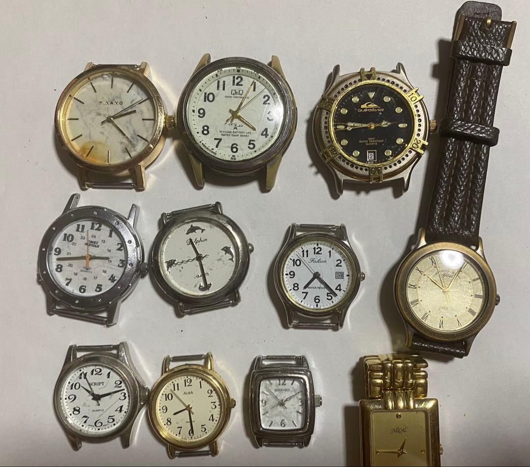 各メーカー腕時計 14個セット