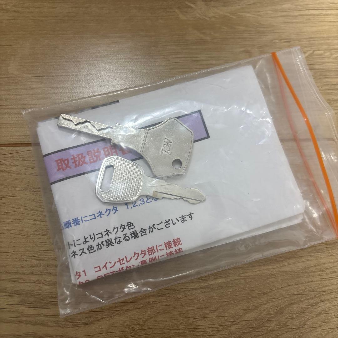 【緊急値下げ】【送料無料】スロットディスクアップ 不要機無段階ボリューム付