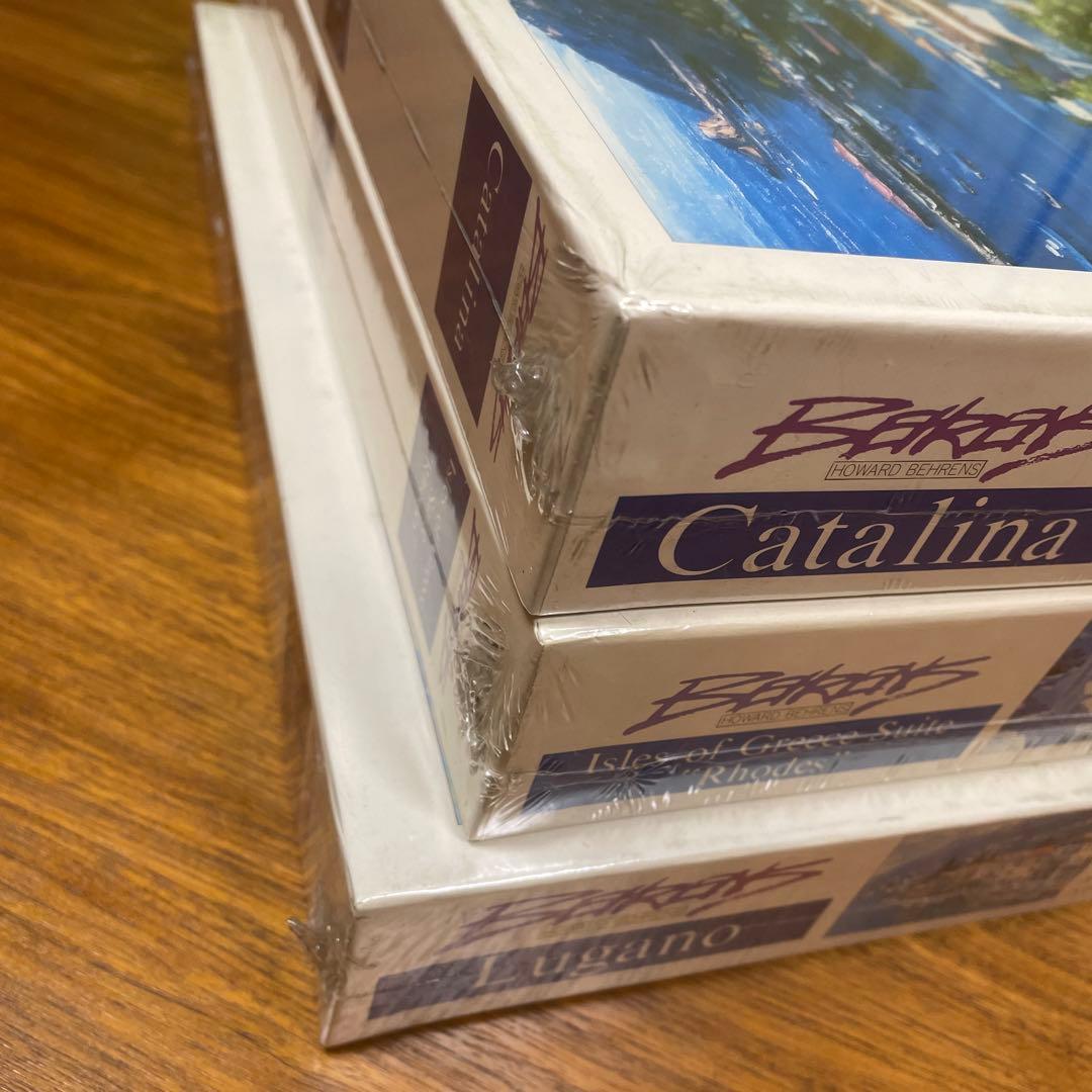 ジグソーパズル　ハワード・ベアレンズ　3種類未開封　750P×2 1000P