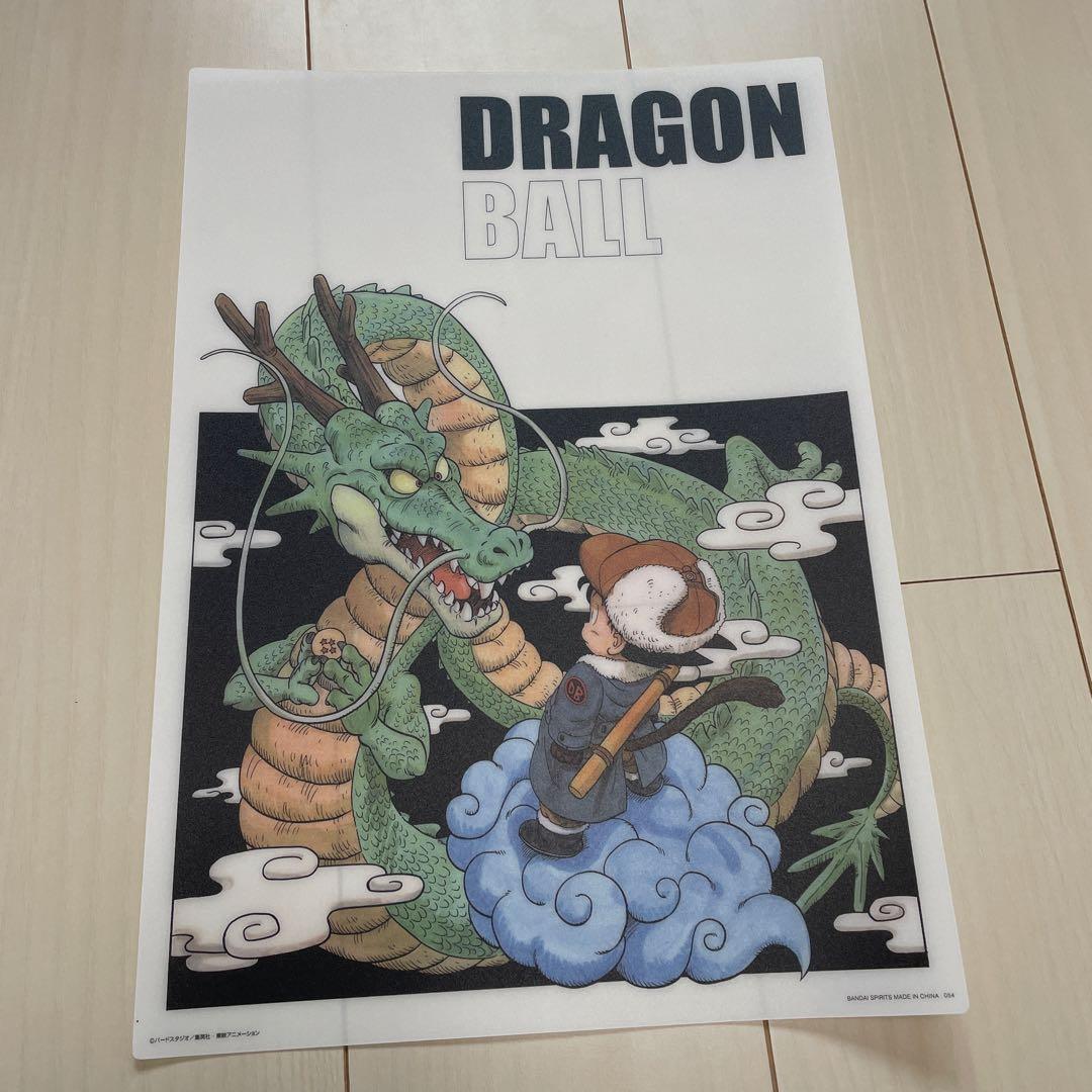 一番くじ ドラゴンボールEX ビジュアルボード 2枚セット - メルカリ
