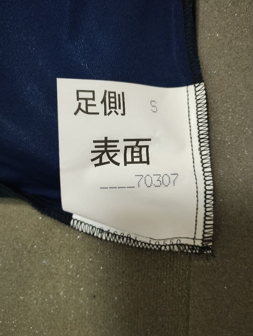 静岡西部発★指定地域内送料無料★アイシン精機★SマットSFFファインレボ/ハード