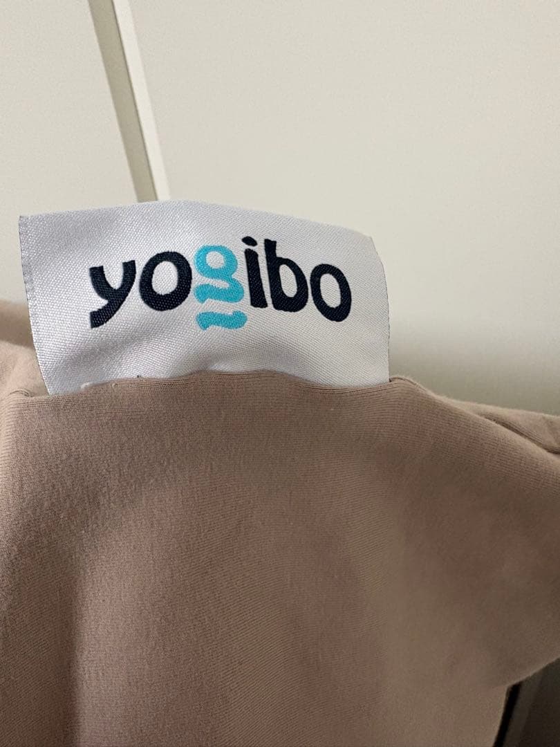 【大幅値下げ】ヨギボー　ギガマックス　旧製品名ヨギボーダブル