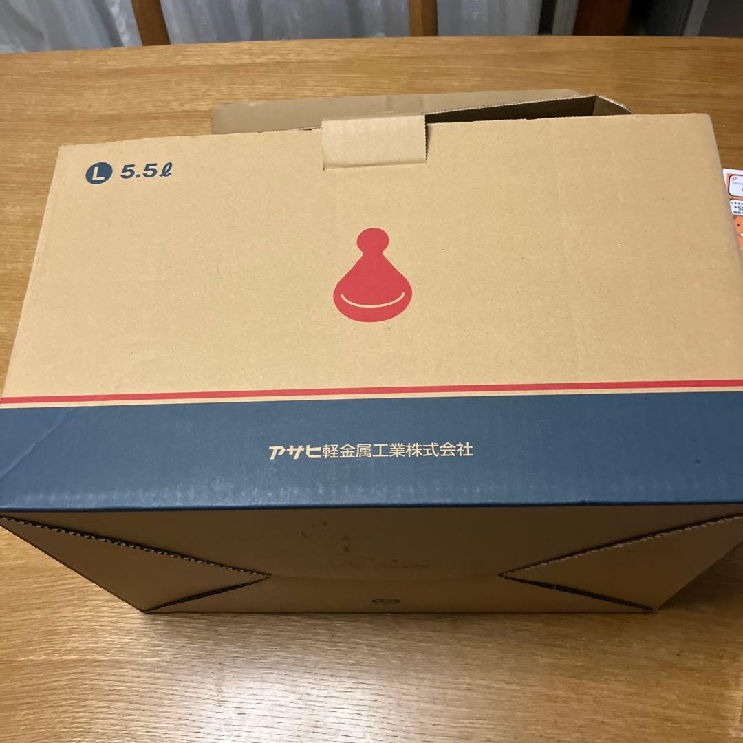 アサヒ軽金属 ゼロ活力鍋 パスカルL 5.5L