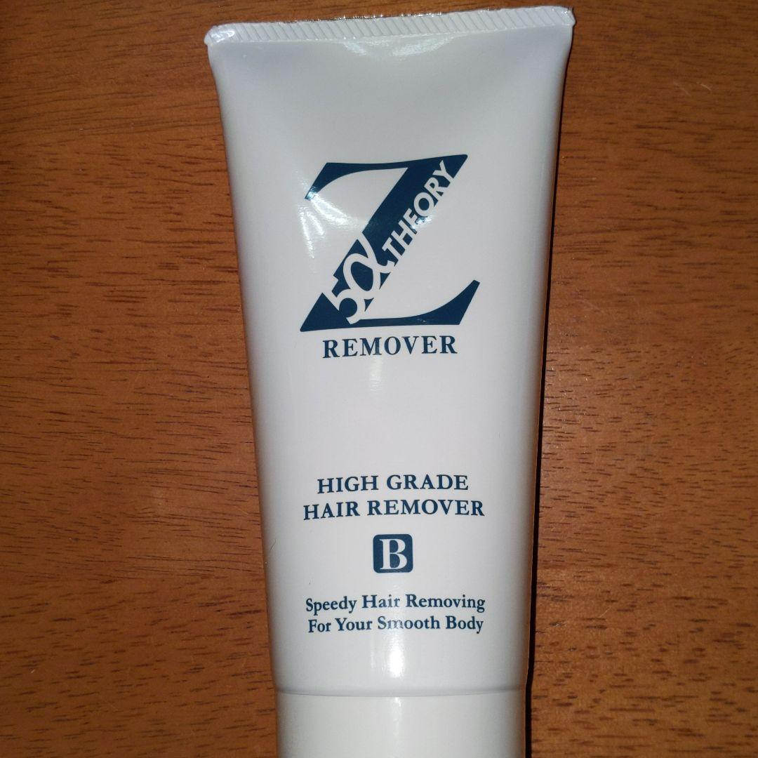 Zリムーバー 脱毛クリーム ゼットリムーバー ゼロファクターゼロ