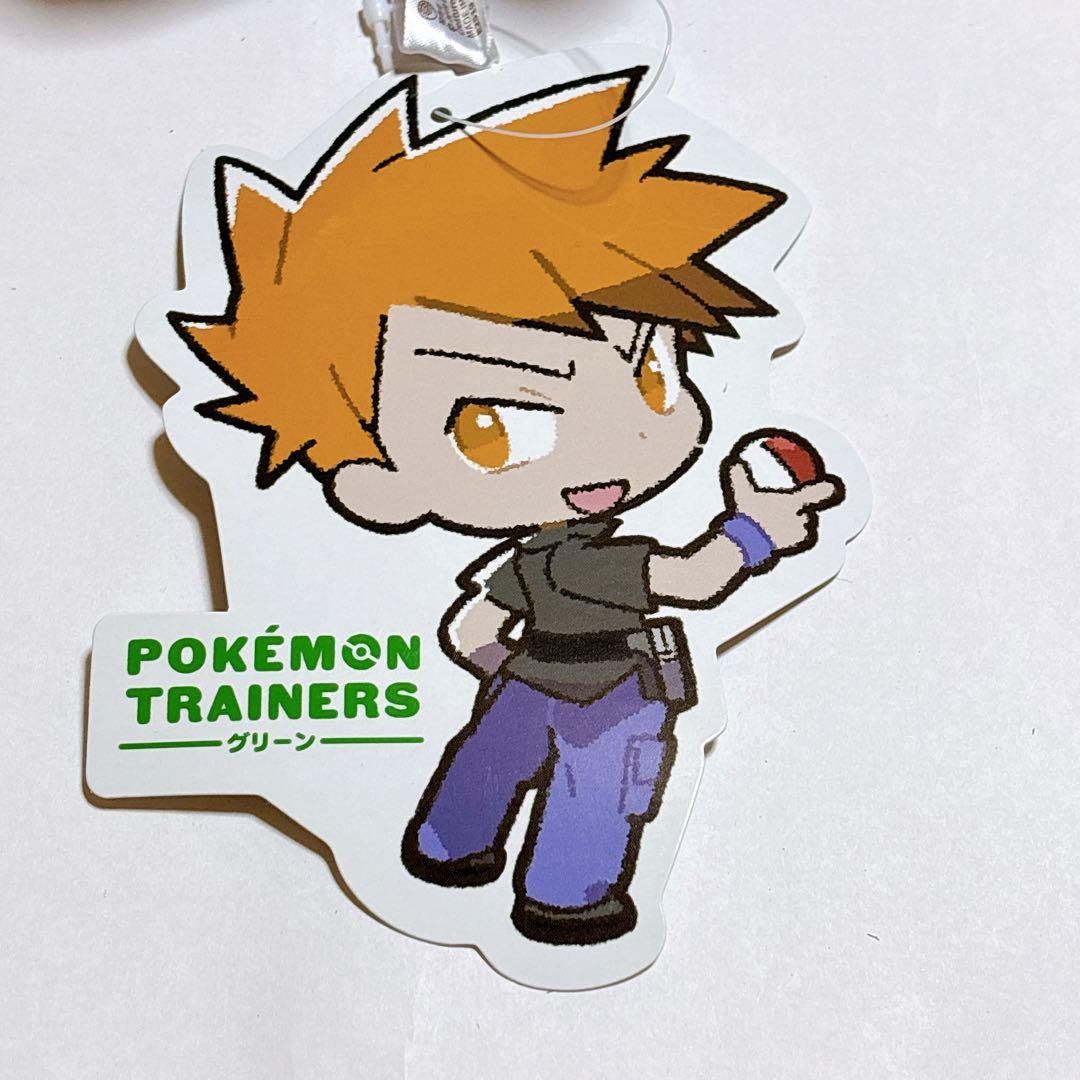 希少】ポケモン ポケモンセンター トレーナーズ ぬいぐるみ グリーン