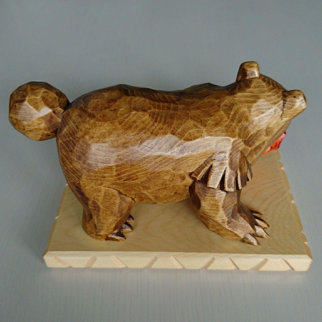 きぼりのおきもの リングマ＆コイキング - メルカリ