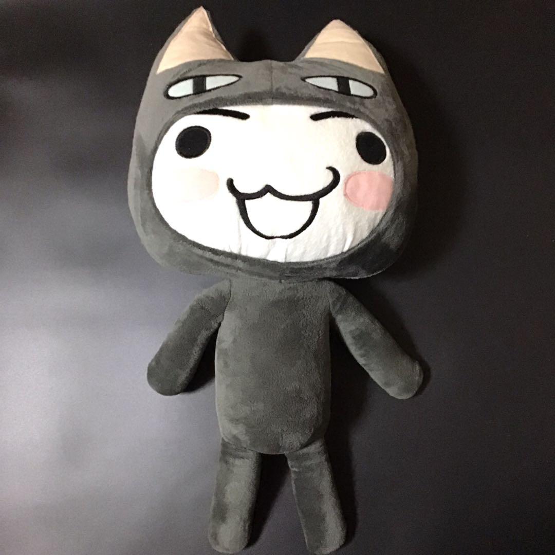 どこでもいっしょ トロクロごっこだニャ トロ BIGぬいぐるみ 着ぐるみ