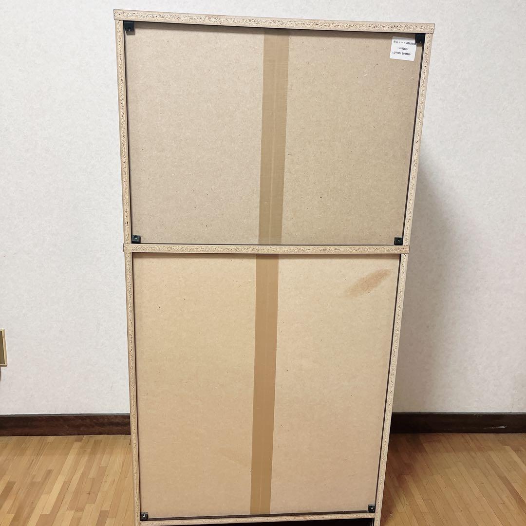 ダークブラウン 食器棚 ガラス扉付き