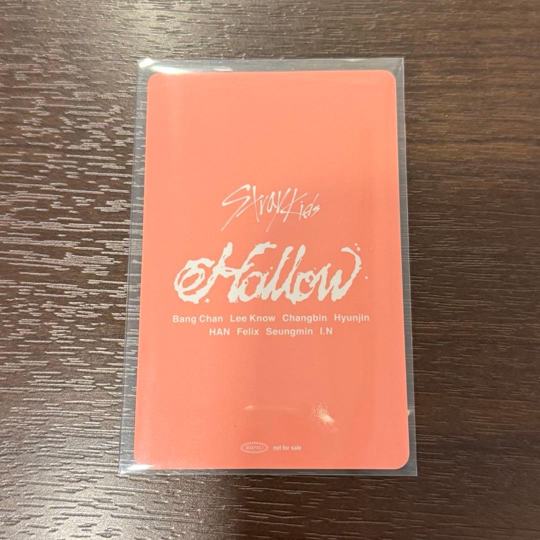 スキズ Hollow オフイベ 会場限定 2/1 関東 ハン - メルカリ