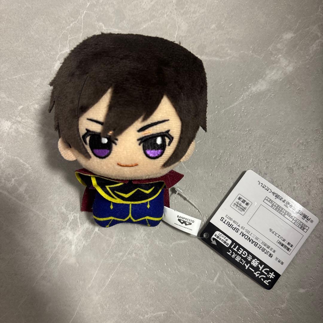 コードギアス 奪還のロゼ & 反逆のルルーシュ ちびぐるみ ルルーシュ