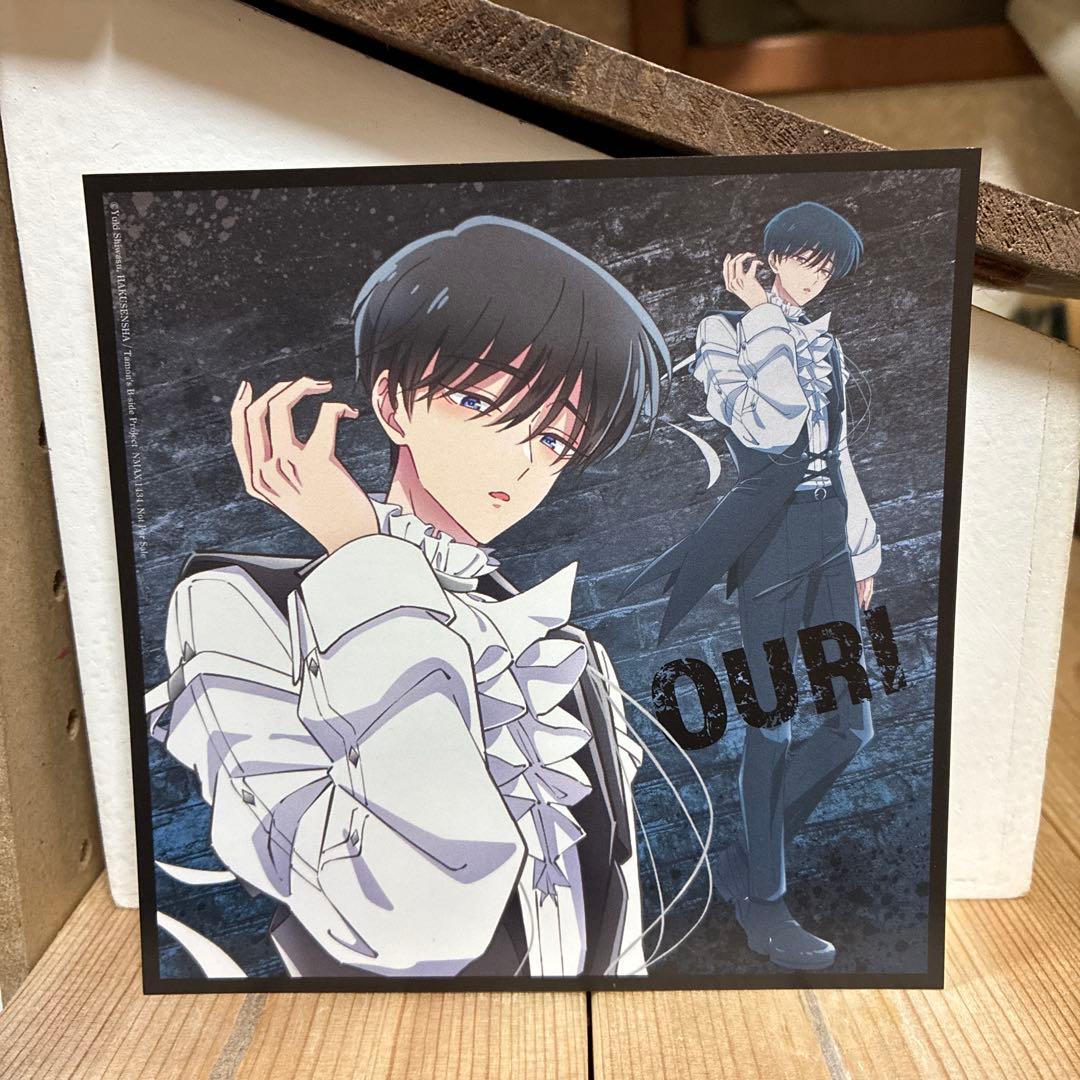 多聞くん今どっち！？ F/ACE CD アニメイト特典 3点セット 坂口桜利