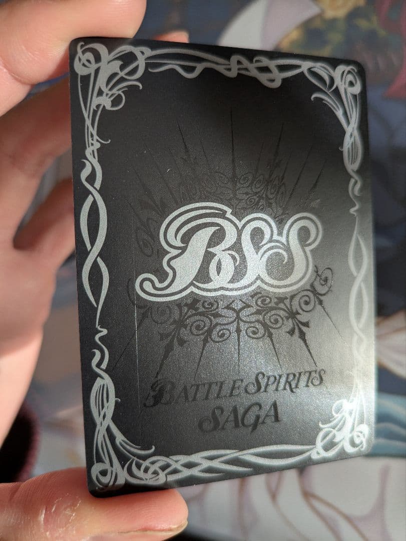 バトルスピリッツ 超神星龍ジークヴルム・ノヴァ 英語版 海外 プロモ