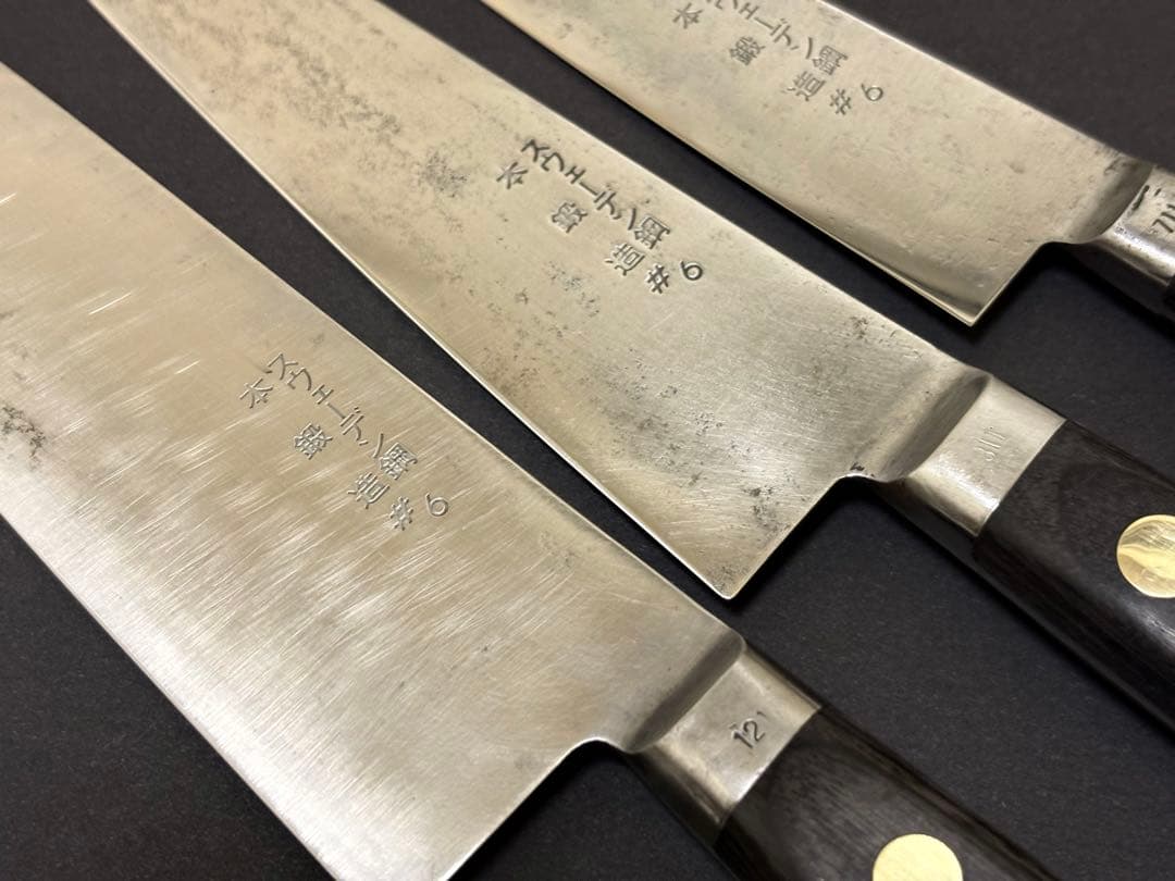 日本橋 木屋 スウェーデン鋼 牛刀 三徳 鎌型180mm ペティ 150mm