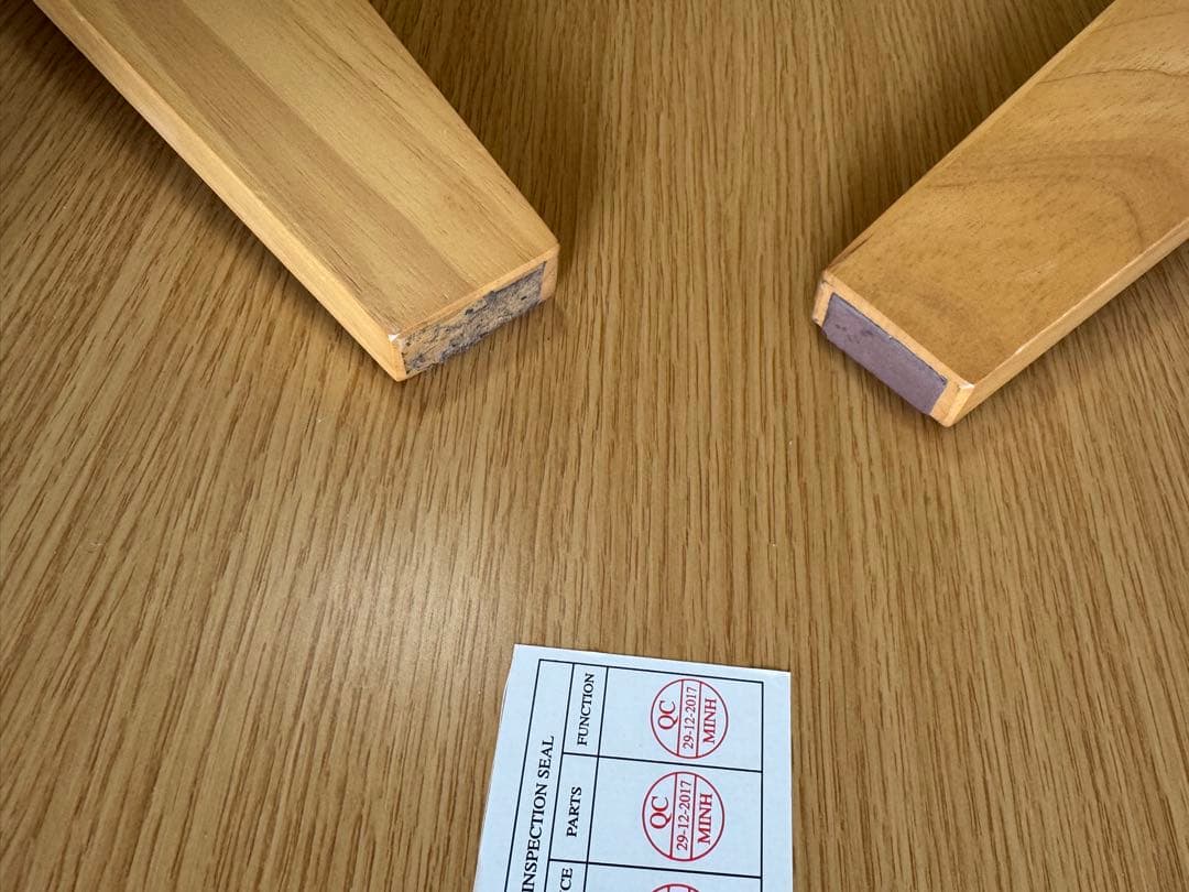 ニトリ木製テーブル　2台セット②