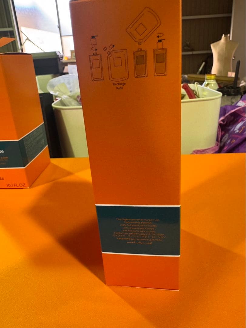 g1658 エルメスモイスチャライジング ボディローション シトロンノワール