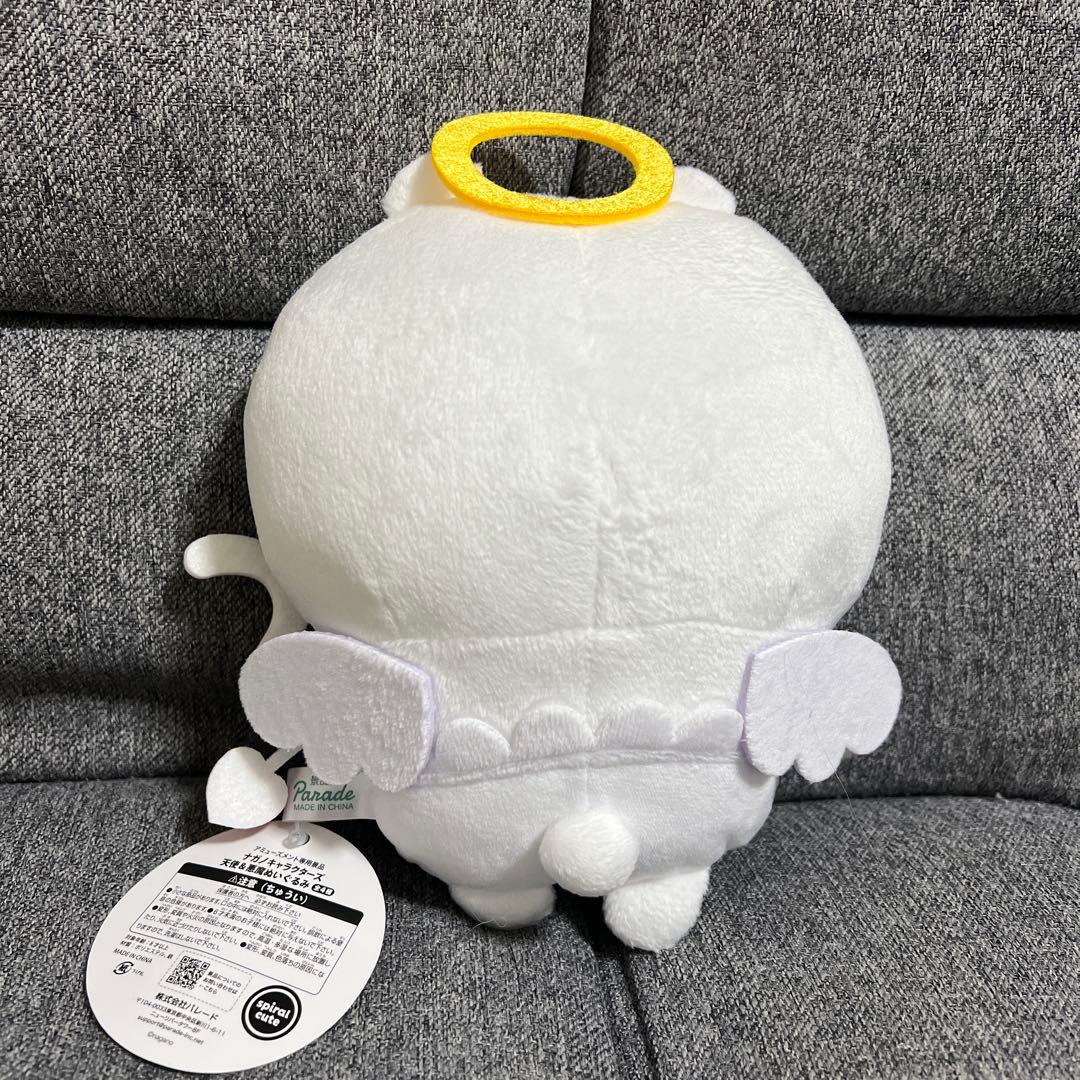 ナガノキャラクターズ ナガノのくま ぬいぐるみ 天使&悪魔 プライズ