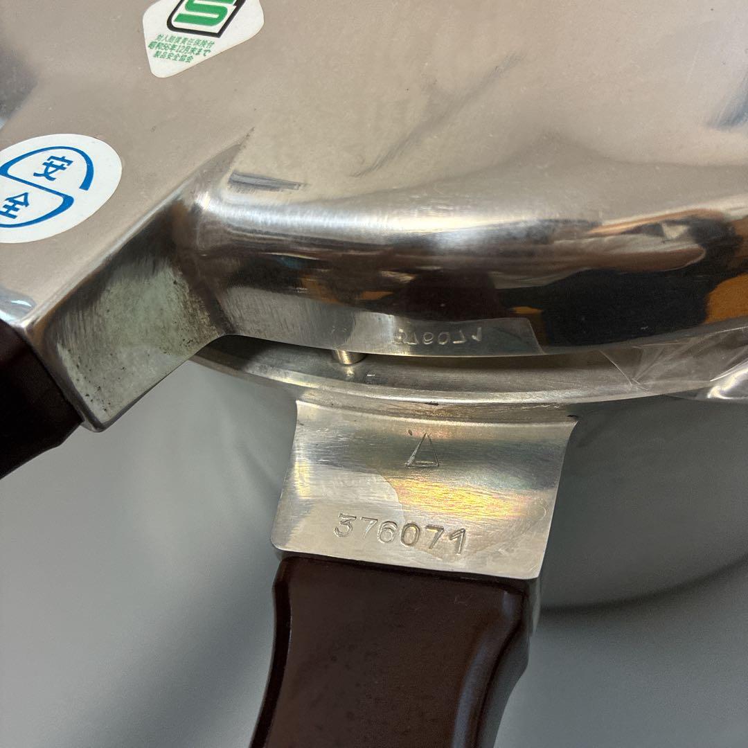 ヘイワ圧力鍋 鋳物屋 平和アルミ製作所 3.8L PC-380 おもり　家庭用