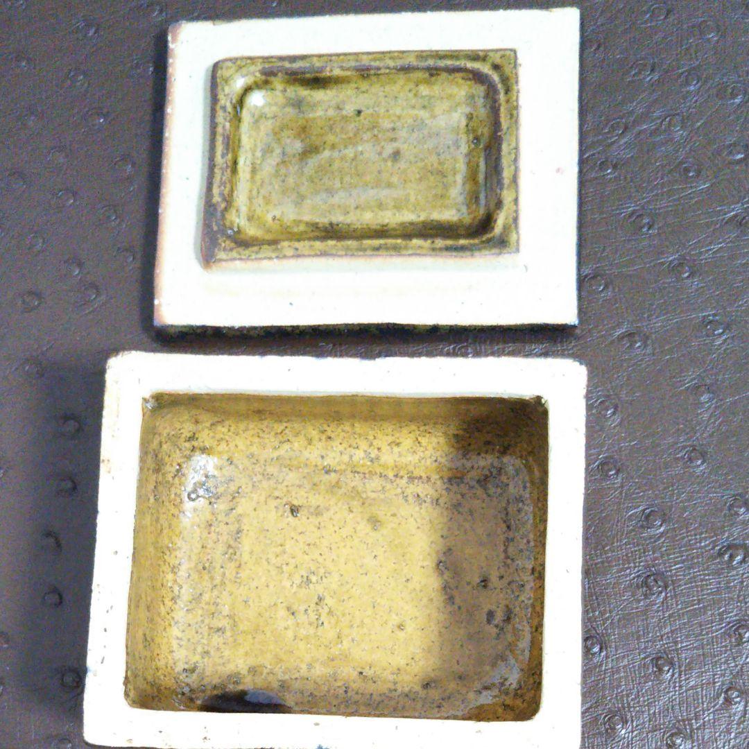 出西窯 多々納弘光 角型陶器