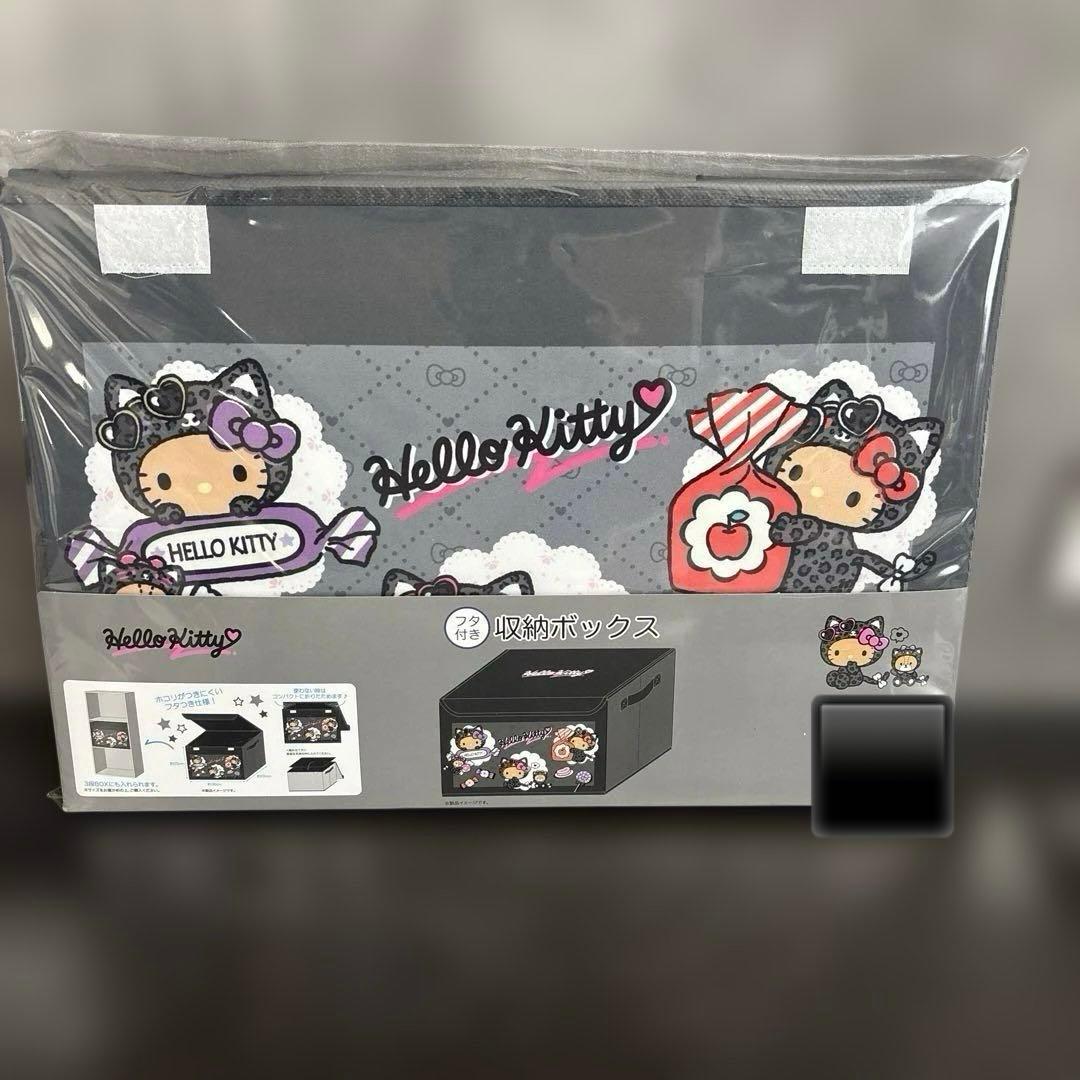 日焼けハローキティ ヒョウ柄 サンリオ しまむら フタ付き収納ボックス