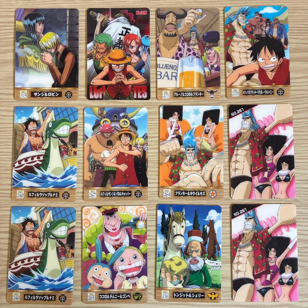 厳選【絶版】ワンピース海賊王グミカード ウォーターセブン編セット