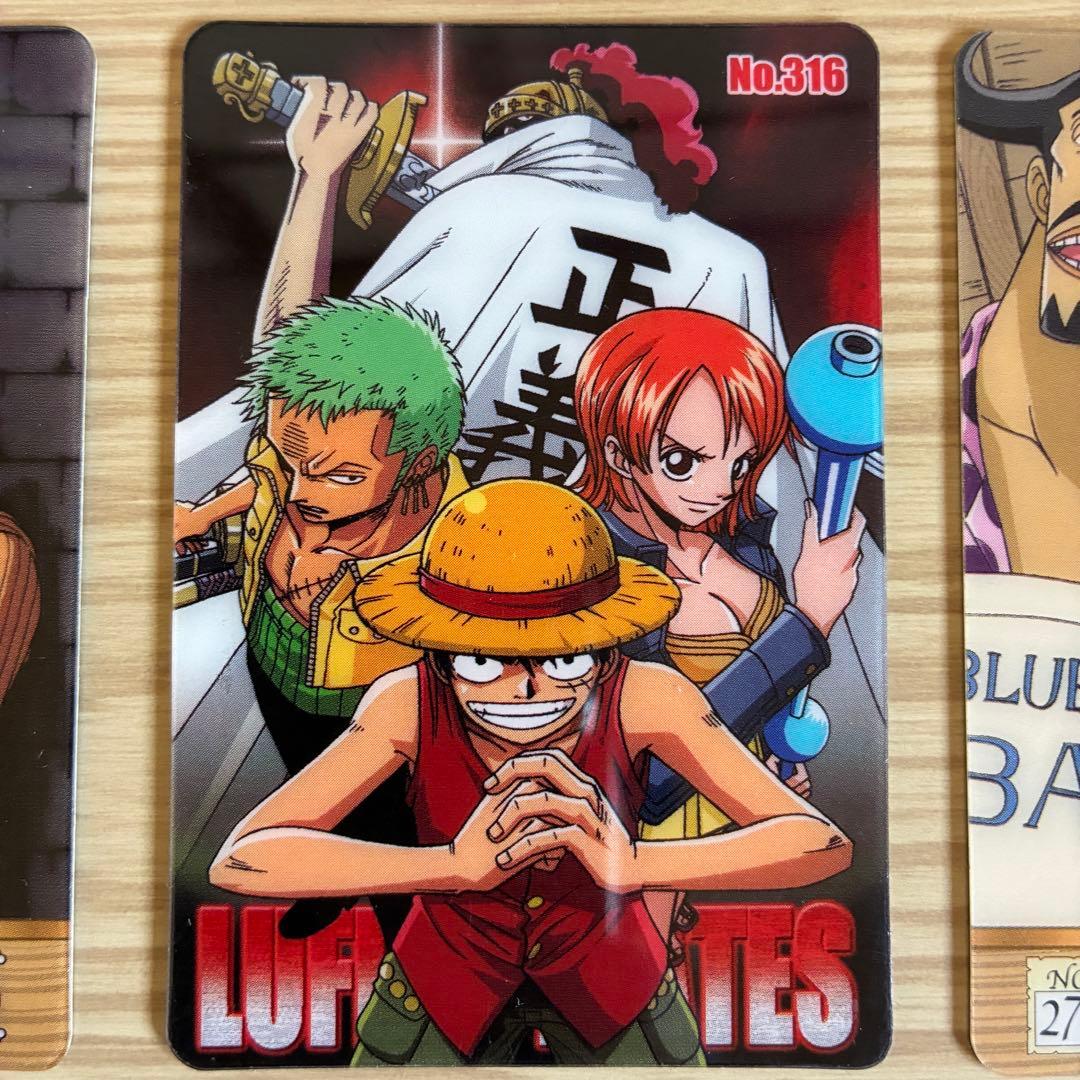 厳選【絶版】ワンピース海賊王グミカード ウォーターセブン編セット