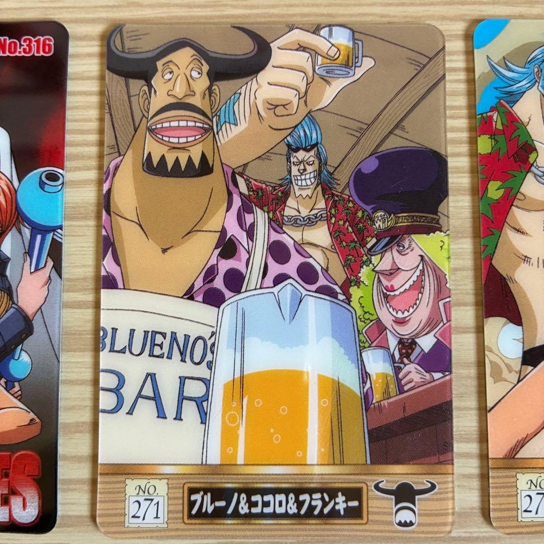 厳選【絶版】ワンピース海賊王グミカード ウォーターセブン編セット