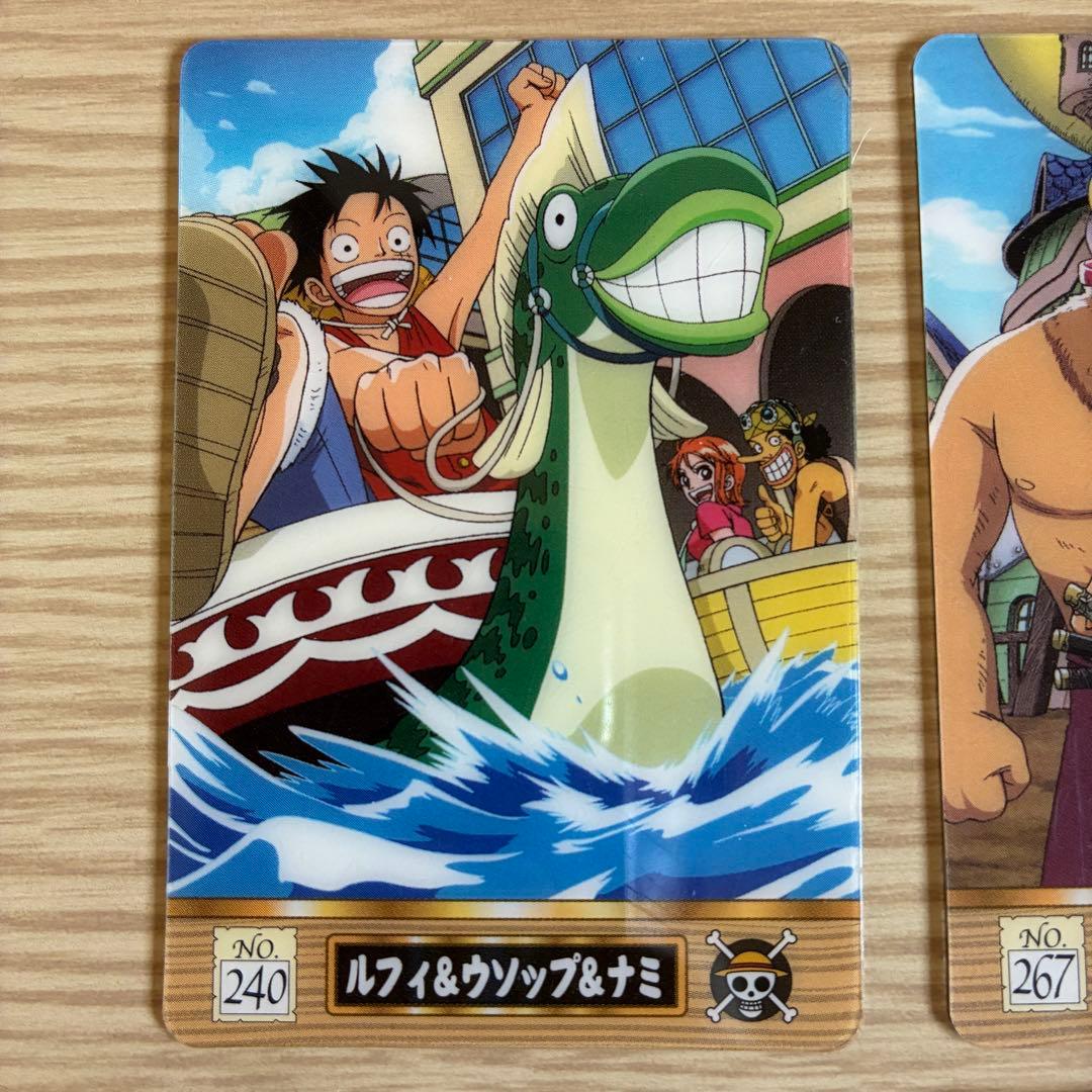 厳選【絶版】ワンピース海賊王グミカード ウォーターセブン編セット